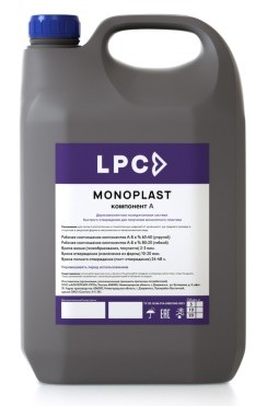 Купить двухкомпонентный литьевой пластик MONOPLAST